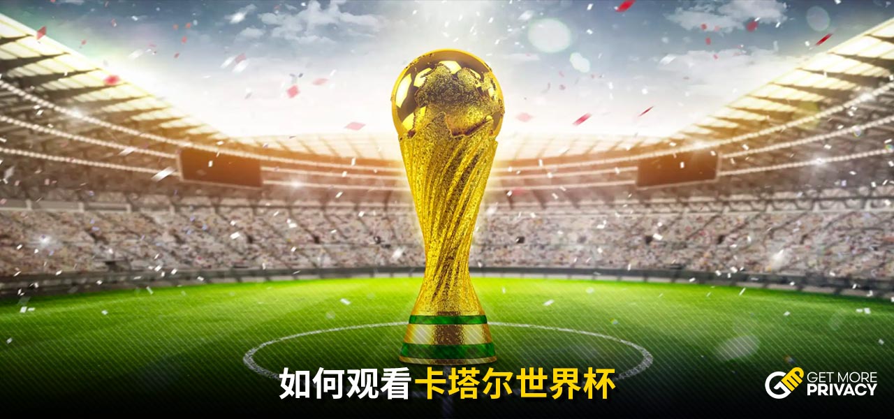 哈勒哈勒与